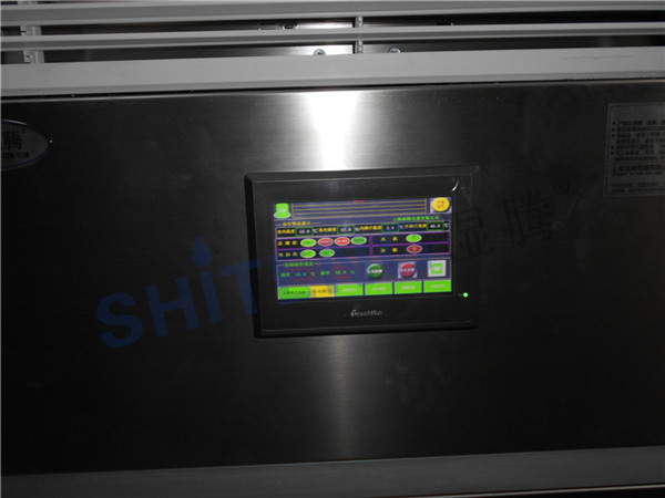 ���t�����d��·201̖�Ϻ����t�Q(m��o)�����޹�˾���v��غ��CHST-5һ�_Һ�����@ʾ�D