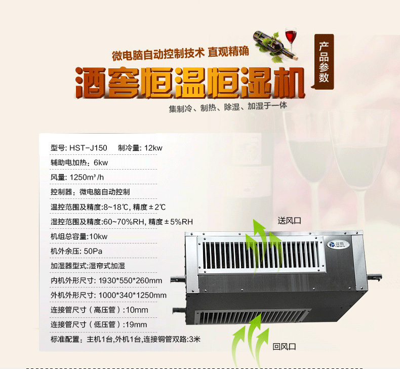 ���v�ƽѺ�غ��CHST-J150�a(ch��n)Ʒ����(sh��)��