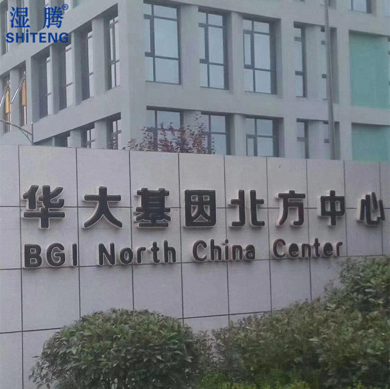 ɽ�|���u�A������b���_���v�D(zhu��n)݆����CzST-3000D�����x�������֧�������x�͑􌦝��v������