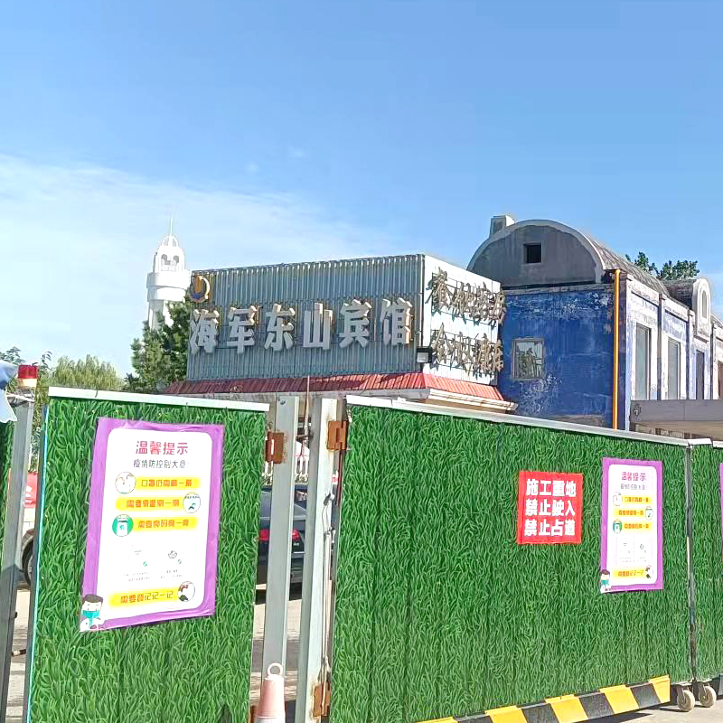 �O�˴a�^(��܊�|ɽ�e�^��)  Ӿ�غ�س����ÙC(j��)�M1�_(t��i)