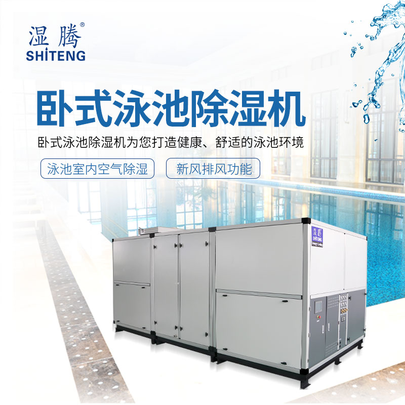 혲��w���^ Ӿ�غ�س����ÙC(j��)�MST-YCHW165-VII  3�_(t��i)