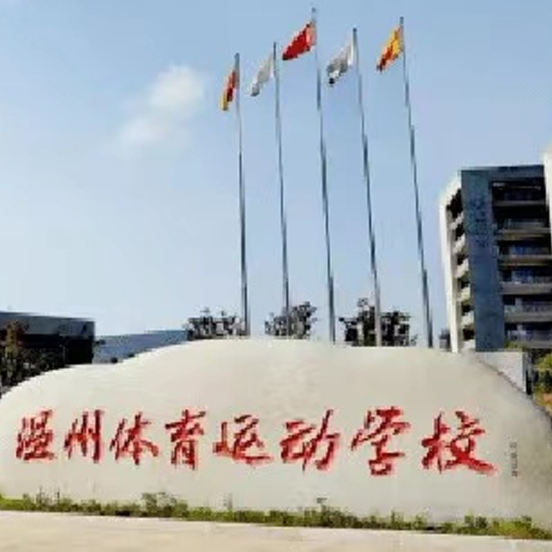 �����w���\(y��n)��(d��ng)�W(xu��)У  Ӿ�ص͜س���C(j��)  15�_(t��i)