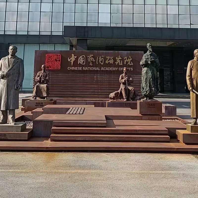 �Ї�(gu��)ˇ�g(sh��)�о�Ժ ����ӝ�һ�w�C(j��)7�_(t��i)