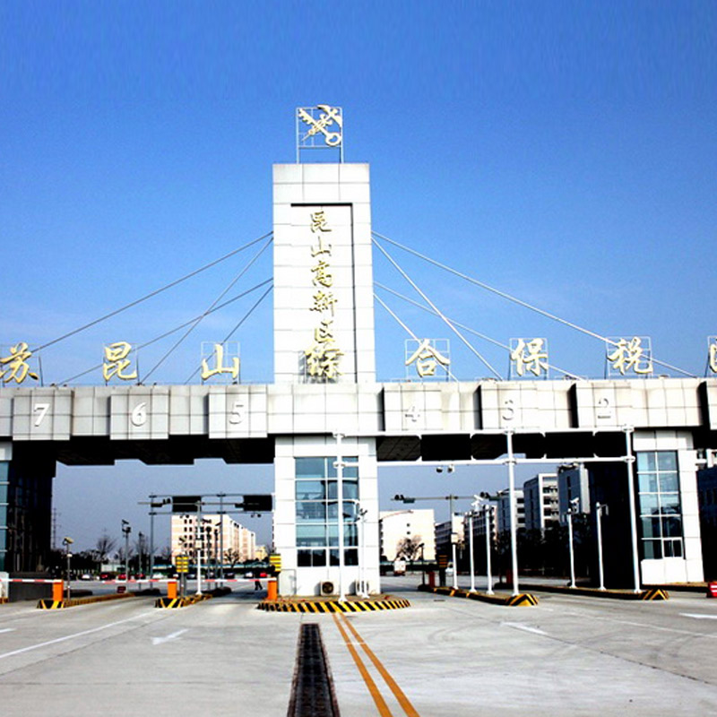 ���K��ɽ�б����^(q��) ���I(y��)����C(j��) 6�_(t��i)