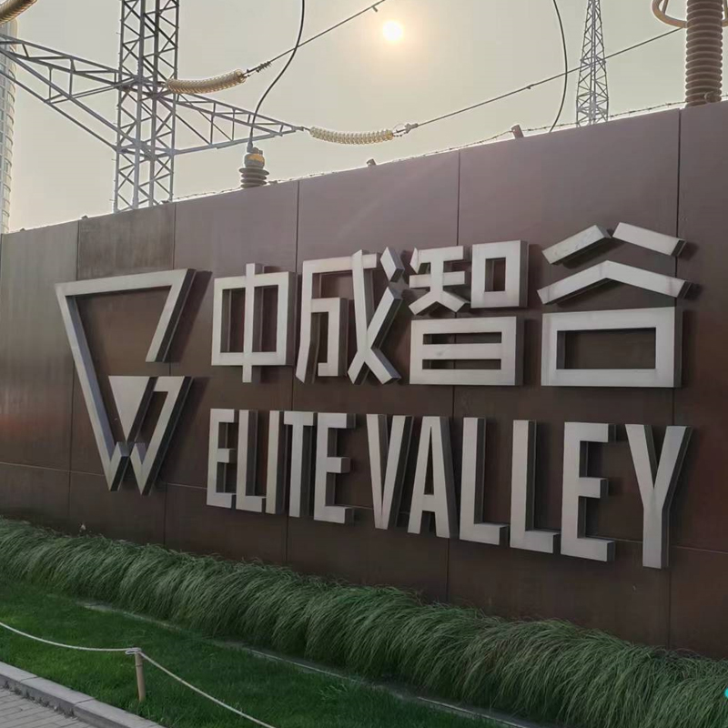 ��ɽ�ǹ��D(zhu��n)݆����C�M