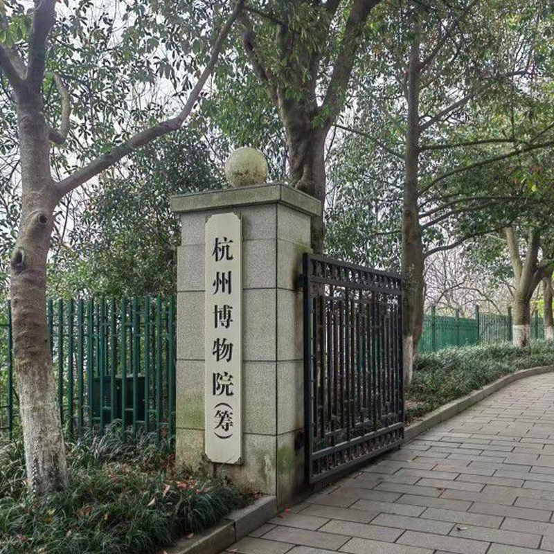 ���ݲ����^ ��غ��C(j��)4�_(t��i)