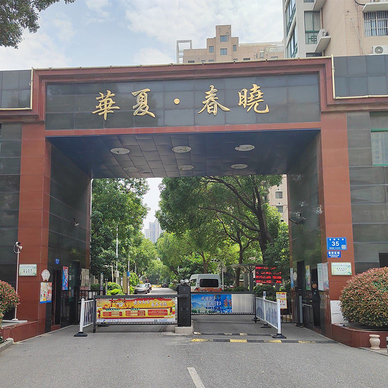 �A�ġ�����С�^(q��)  ���Ƽ���ϵ�y(t��ng)һ��