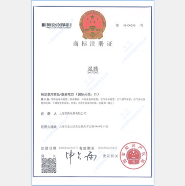 ���v�̘�(bi��o)ע���C