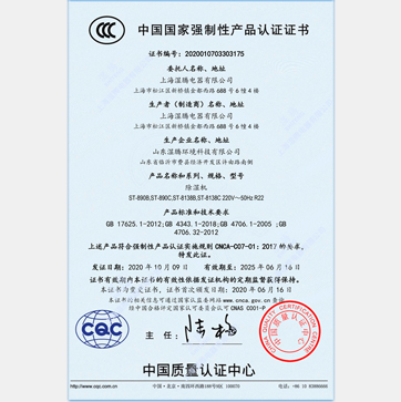 ���v�Ї����ҏ�(qi��ng)���Ԯa(ch��n)Ʒ�J(r��n)�C�C��-���I(y��)����ϵ��