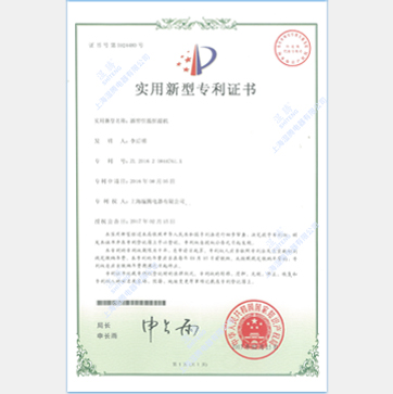 �ƽѺ�غ��C(j��)�����C��