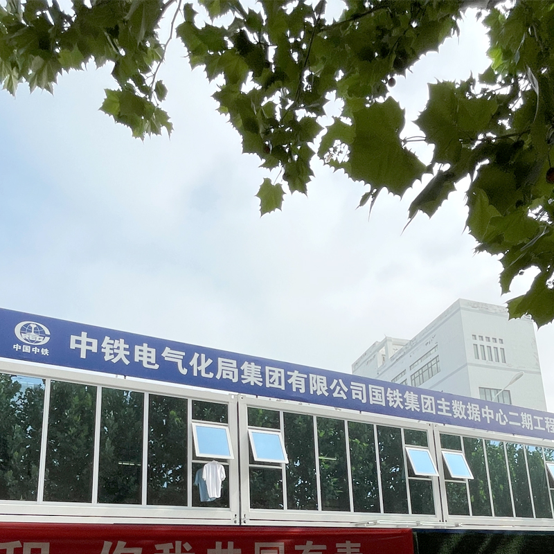 ���F늚⻯�ּ��F(tu��n)���޹�˾ �C(j��)�����C(j��)74�_(t��i)