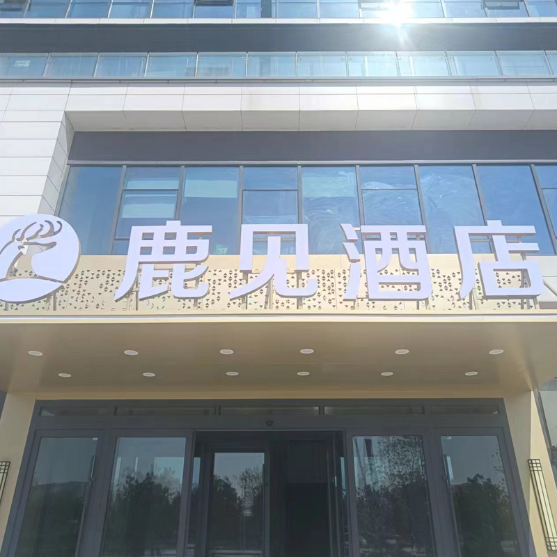 ���u��¹Ҋ(ji��n)�Ƶ� ���ß�ß�ˮ