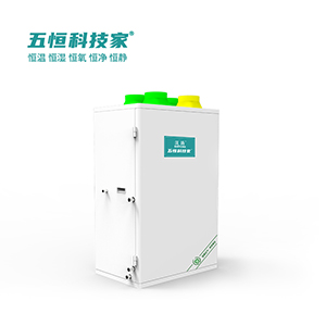 W7���h(hu��n)������ϵ�y(t��ng)���{(di��o) WHKJ-500LSD(��ʽ)