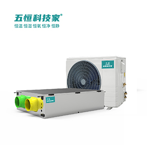 W5����ȫ�ύ�Q������L(f��ng)���{(di��o) WHKJ-GQF5(���bһ��һ)