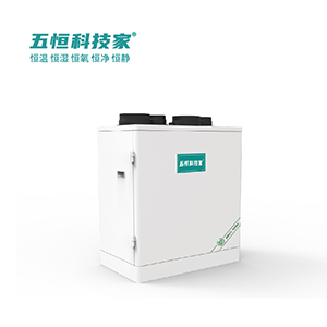 W2���܃���ȫ�ύ�Q���L(f��ng)�C(j��) WHKJ-350LXE(��ʽ)