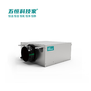 W1���ܿ՚�ƽ���� ����ؓ���^(q��) ���ܿ՚�ƽ���� ؓ�����L�OӋ �N�� �l(w��i)���g���� WHKJ-DXE500